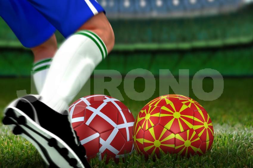 Dänemark vs Nordmazedonien