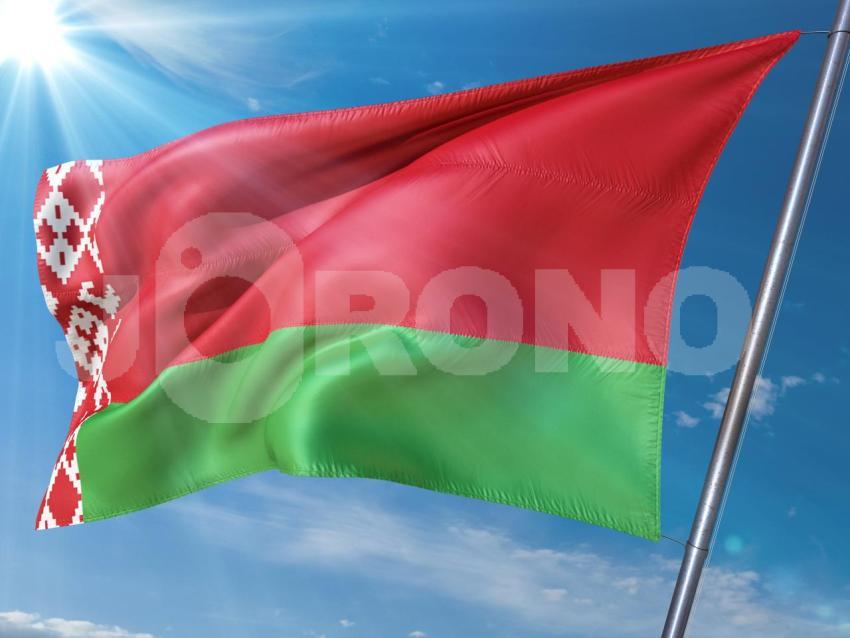 Weißrussland   Belarus