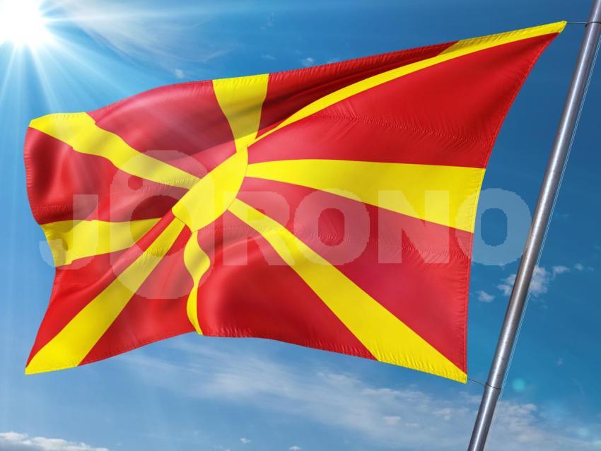 Nordmazedonien   Macedonia