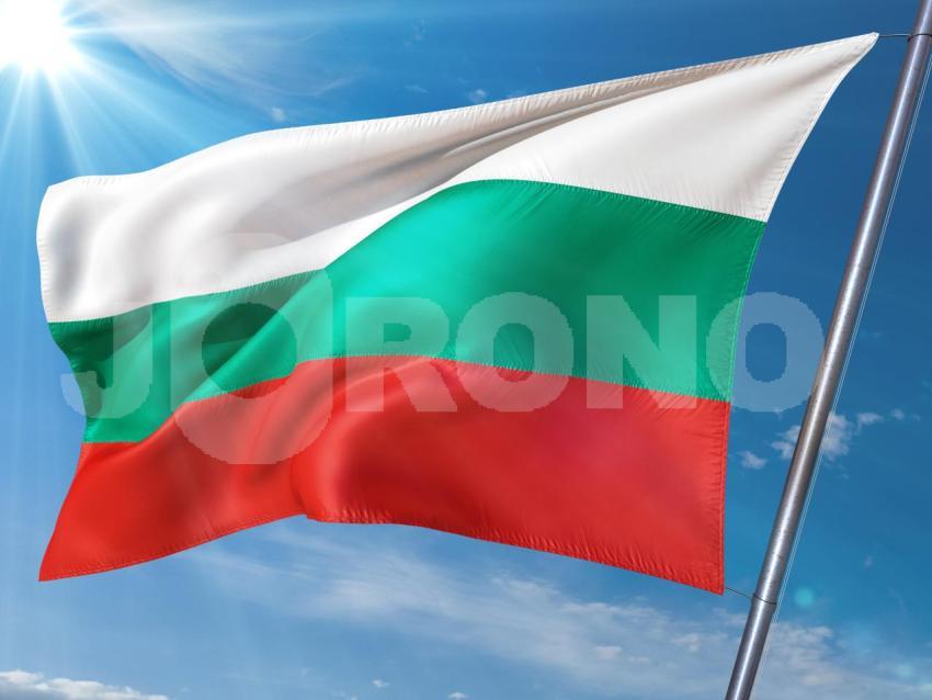 Bulgarien   Bulgaria