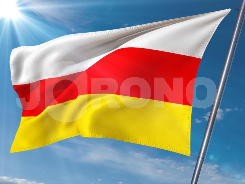 Südossetien    South Ossetia