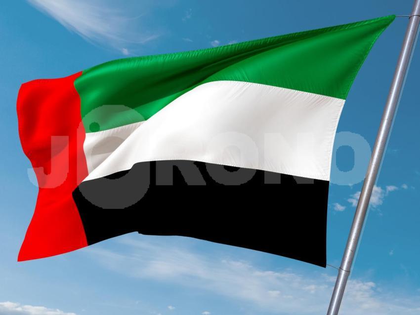 Vereinigte Arabische Emirate   United Arab Emirates