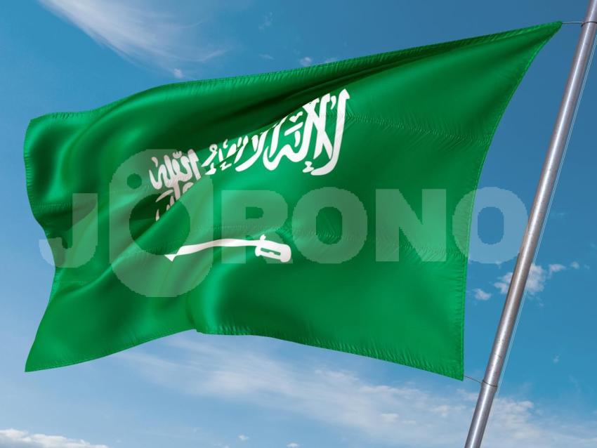 Saudi Arabien   Saudi Arabia