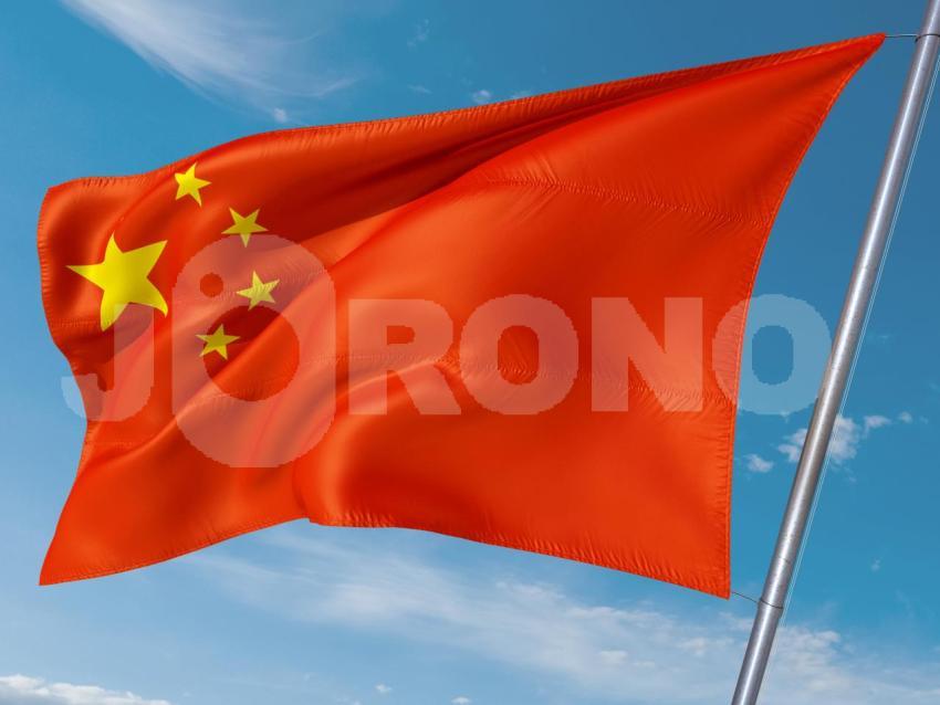 China   People's Republic of China