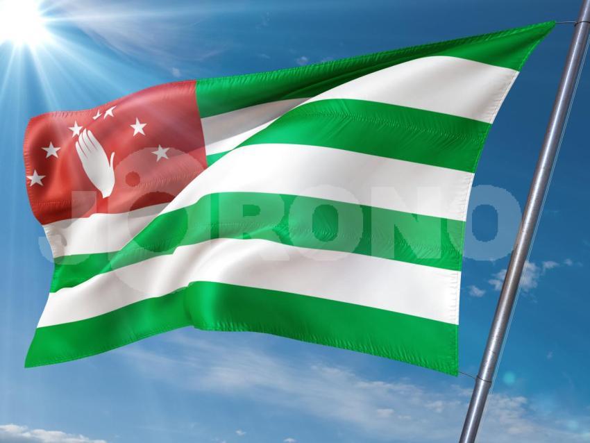 Abchasien   Abkhazia