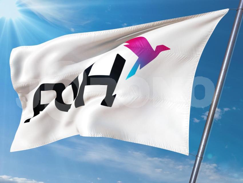 PDH Partei der Humanisten