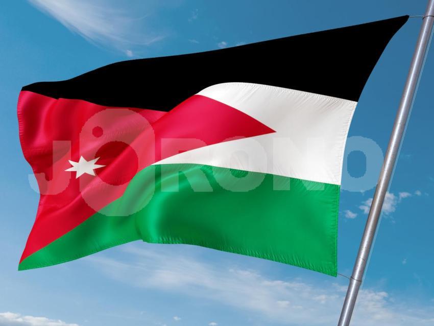 Jordanien   Jordan