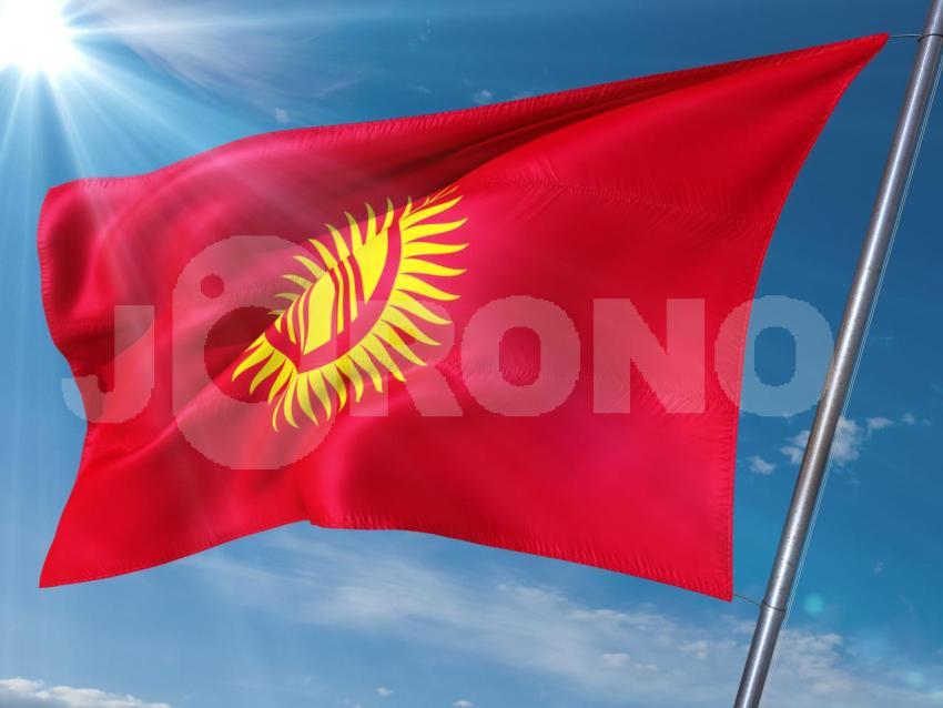 Kirgisistan  Kyrgyzstan