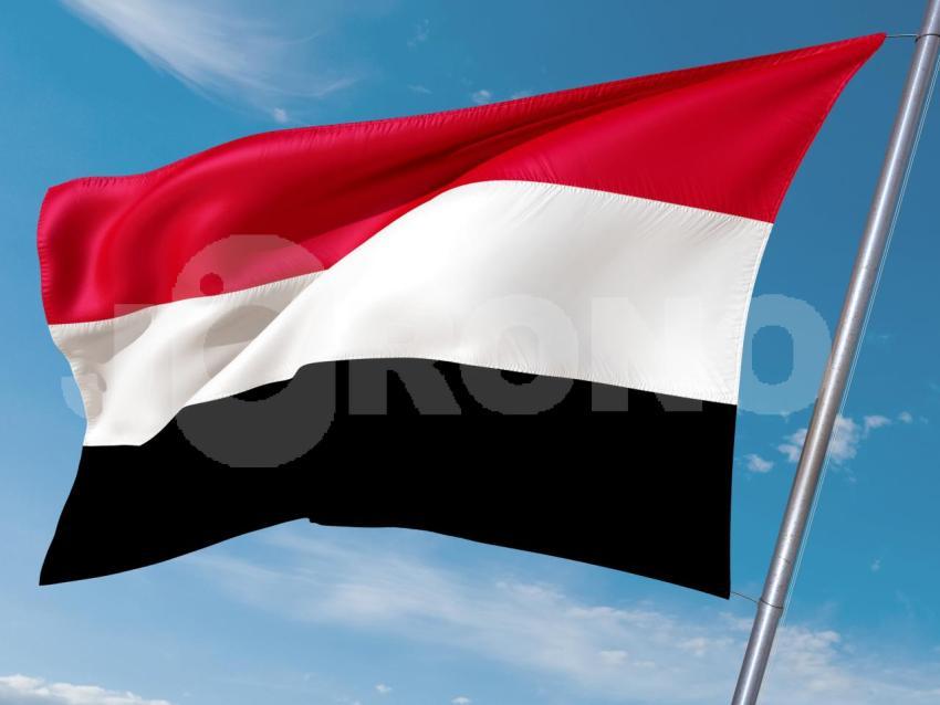 Jemen   Yemen