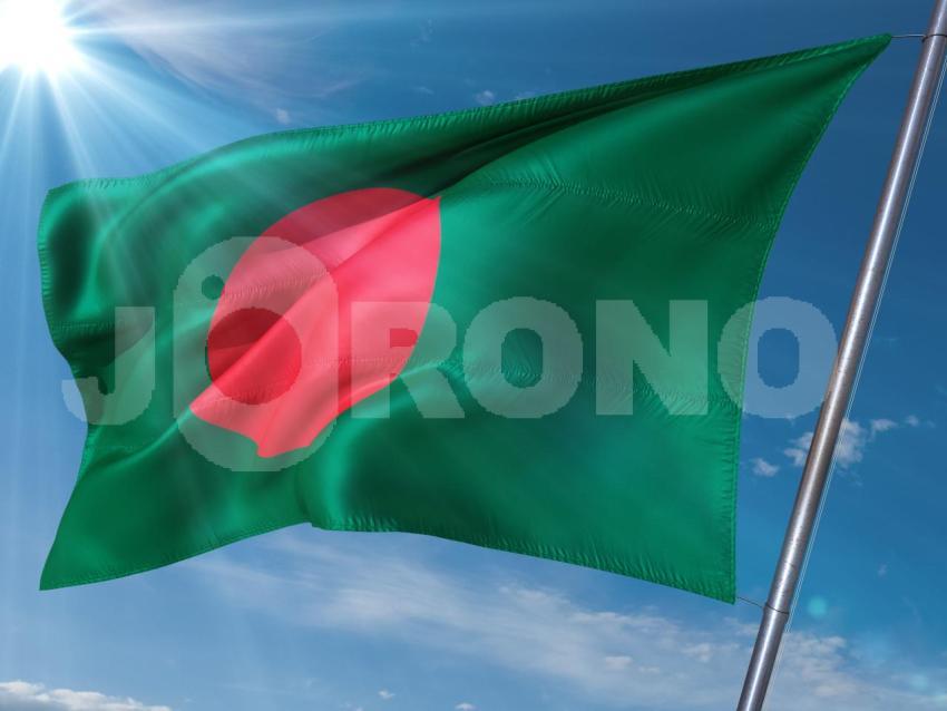 Bangladesh