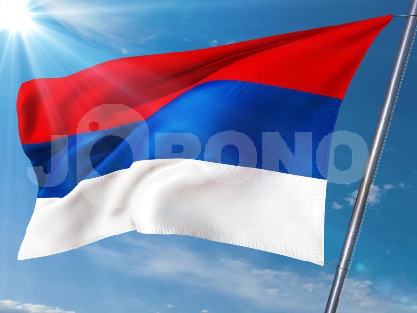 Republika Srpska   Republic of Srpska